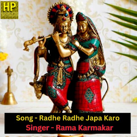 Radhe Radhe Japa Karo | Boomplay Music