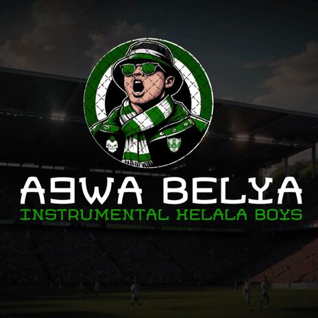 A9wa Belya helala boys (instrumental) | Boomplay Music