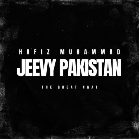 Jevy Pakistan | Boomplay Music