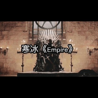 Empire