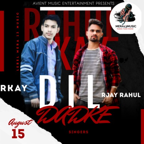 Dil Dhadke ft. RKAY | Boomplay Music