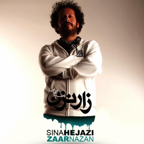 Zaar Nazan | Boomplay Music