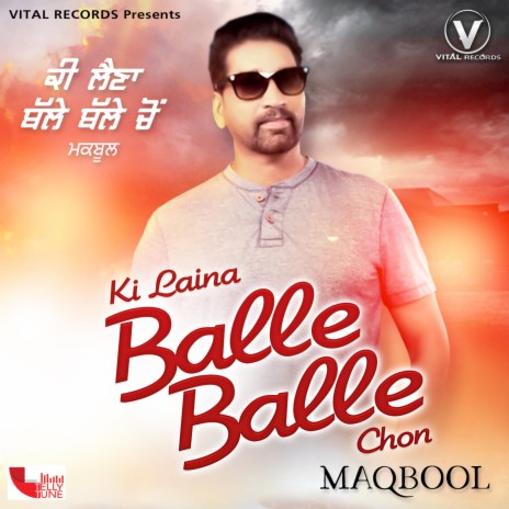 Lang Jave Mukh Morh Ke | Boomplay Music