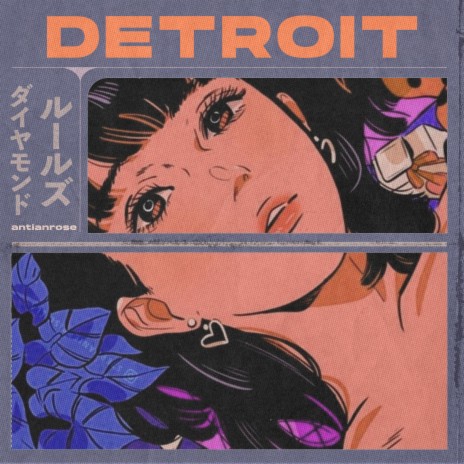 Detroit | Boomplay Music