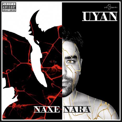 UYAN | Boomplay Music