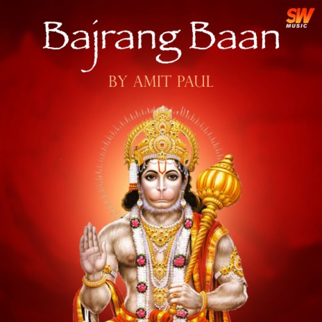 Bajrang Baan