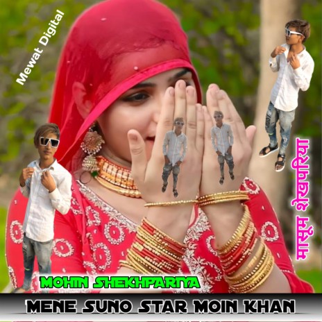 Mene Suno Star Moin Khan (Hindi)