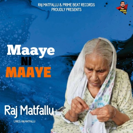 Maaye Ni Maaye | Boomplay Music