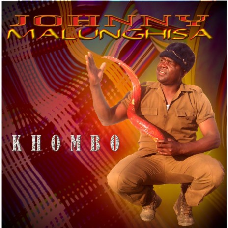 Khombo