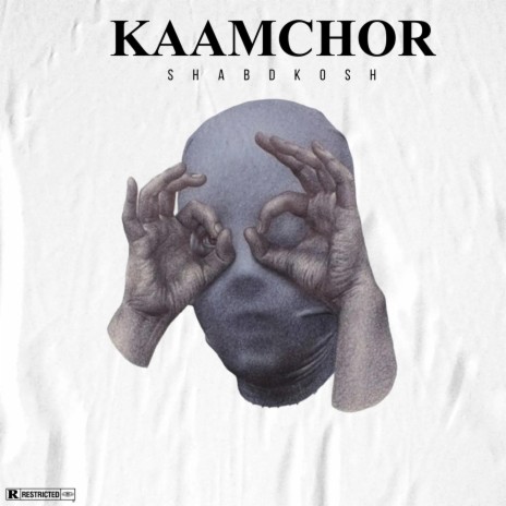 Kaamchor | Boomplay Music