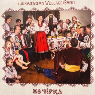 Ukrainian Village Band
