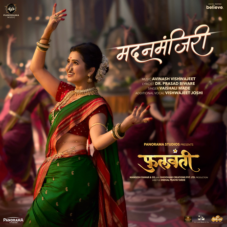 Madanmanjiri (From Phullwanti) ft. Avinash Vishwajeet, Vishwajeet Joshi & Dr. Prasad Biware | Boomplay Music