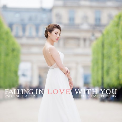 Falling In Love With You | Boomplay Music