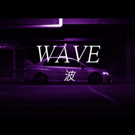 Wave - Overdrive | Boomplay Music