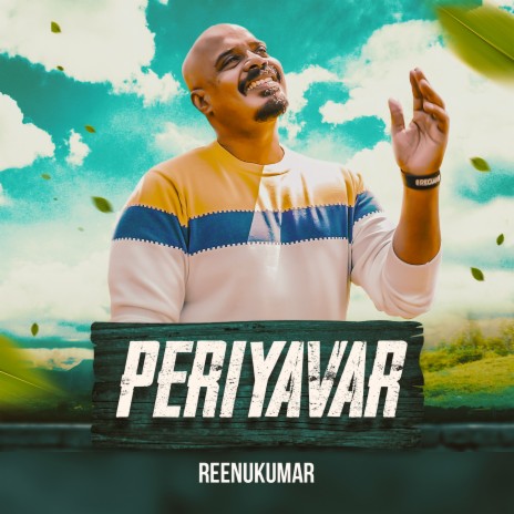 Periyavar | Boomplay Music