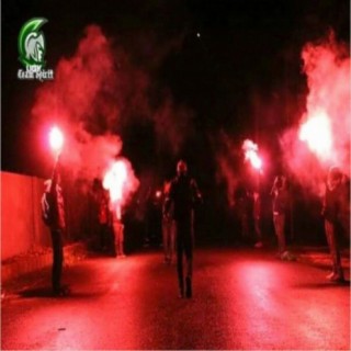 ULTRAS GREEN KNIGHTS