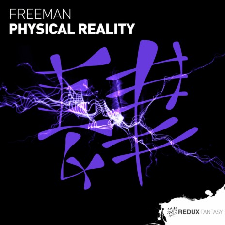 Physical Reality (Extended Mix) | Boomplay Music