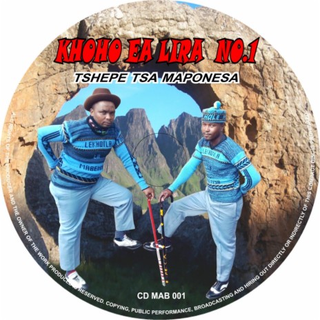 Monike Ngoaneso | Boomplay Music