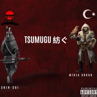 Tsumugu - 紡ぐ ft. SHIN-SUI lyrics | Boomplay Music