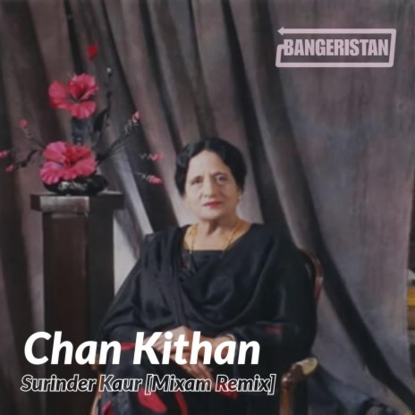 Chan kithan by surinder kaur | Boomplay Music