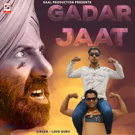 Gadar Jaat ft. Kapil Chhaproliya | Boomplay Music