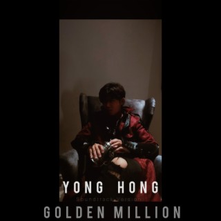 GOLDEN MILLION (SOUNDTRACK)