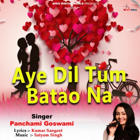 Aye Dil Tum Batao Na | Boomplay Music