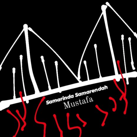 Samarinda Samarendah | Boomplay Music