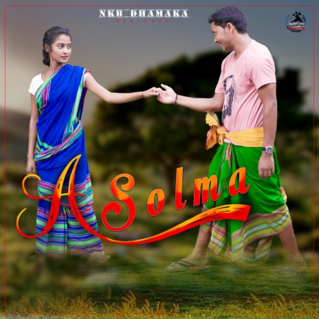 A Solma ft. DigaN | Boomplay Music