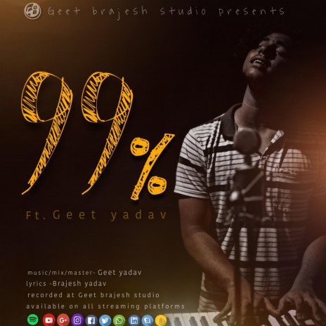 99% | Boomplay Music