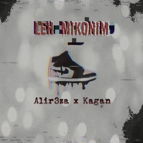 Leh Mikonim | Boomplay Music