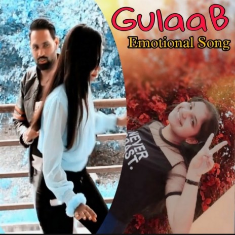 Gulaab (Tareya Di Chaa) | Boomplay Music