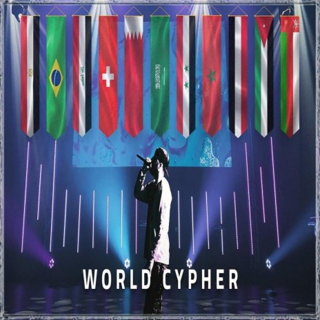 World Cypher