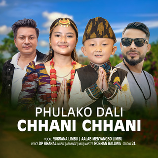 Phulako Dali Chhani Chhani