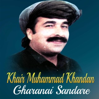 Khair Muhammad Khandan