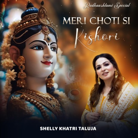 Meri Choti Si Kishori | Boomplay Music