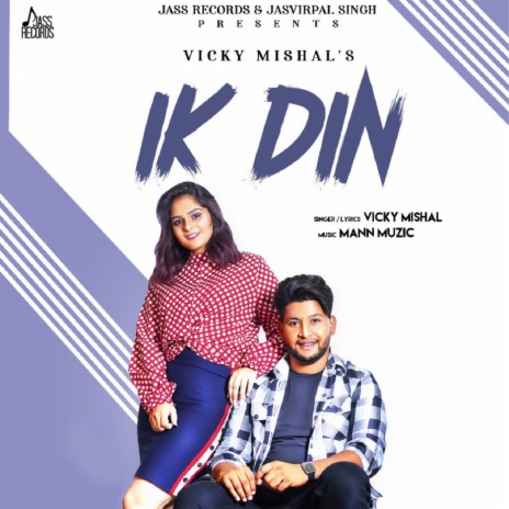 Ik Din | Boomplay Music