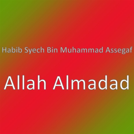 Allah Almadad | Boomplay Music