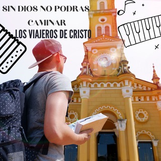 Sin Dios No Podrás Caminar