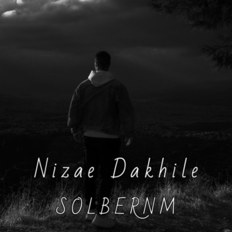 Nizae Dakhile | Boomplay Music