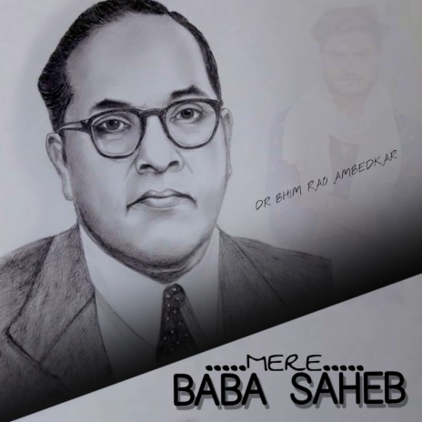 Mere baba Shaab | Boomplay Music