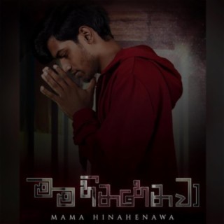 Mama Hinahenawa (feat. Louzy & Romaine Willis)