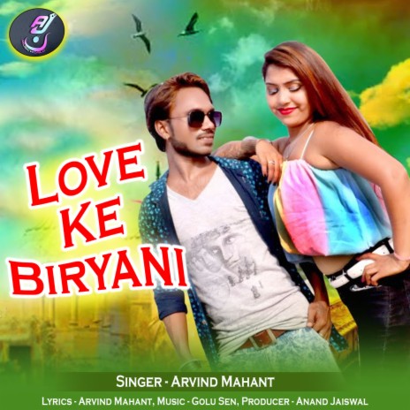 Love Ke Biryani | Boomplay Music