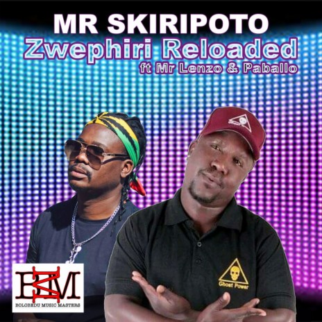 Zwephiri (Reloaded Mix) | Boomplay Music