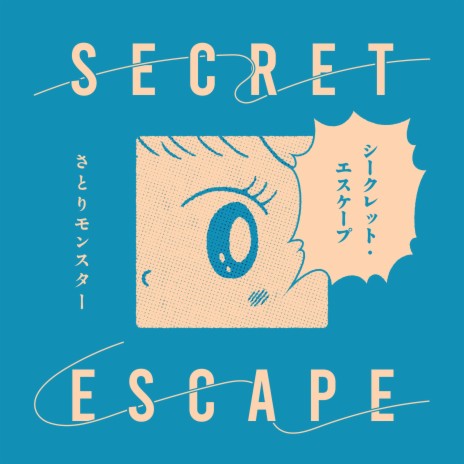 secret escape | Boomplay Music