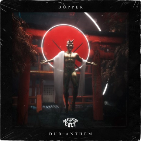 Bopper Dub Anthem | Boomplay Music