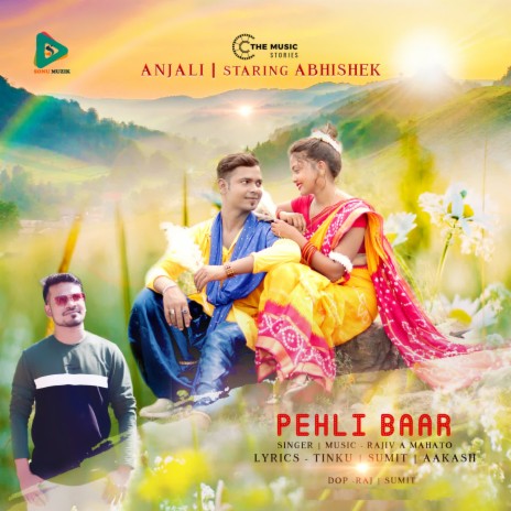 Pehli Baar | Boomplay Music