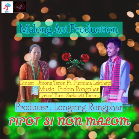 Pipot Si Non Malom ft. Purnima Lekthepi | Boomplay Music