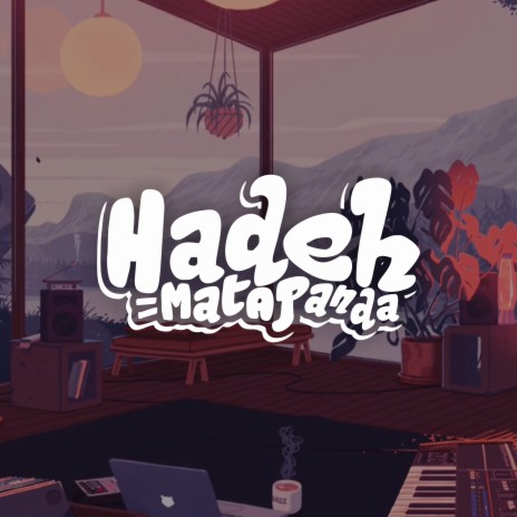 Hadeh (Bebek Adus Kali) | Boomplay Music