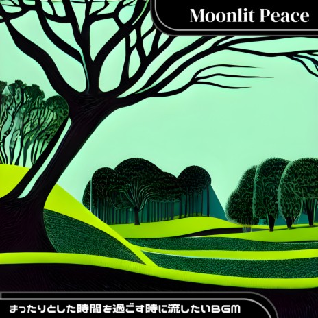 Moonlight Sonata | Boomplay Music